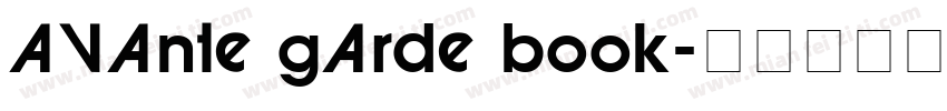 avante garde book字体转换